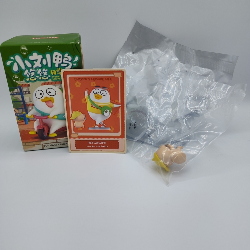 Pop Mart Duckyo's Leisure Life "Why Am I So Pretty" Figure NIB, Card! New In Box